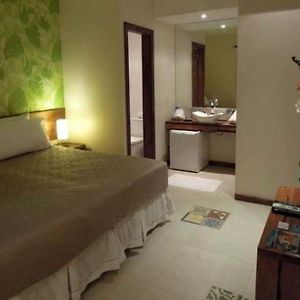 Quinta Azul Boutique Pousada